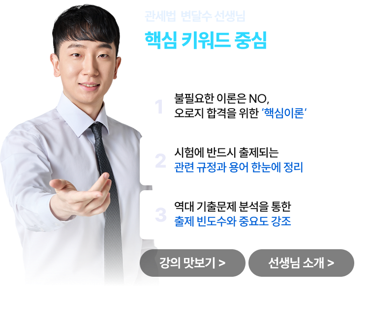 탭 1 콘텐츠