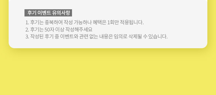 김대현 썜이 선물 쏜다!.