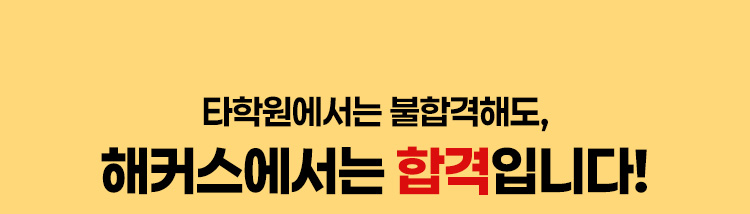 친절한 경영학 이인호입니다.