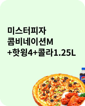 수강후기 슬라이드