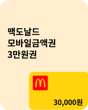수강후기 슬라이드