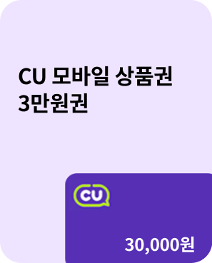 수강후기 슬라이드