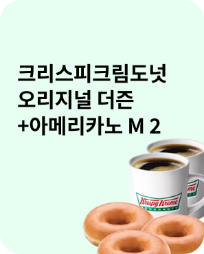 수강후기 슬라이드