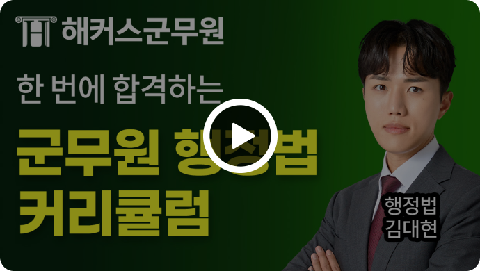 김대현