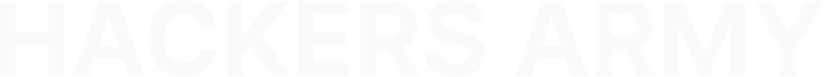 해커스