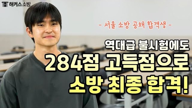 /v2/slide_review01.jpg