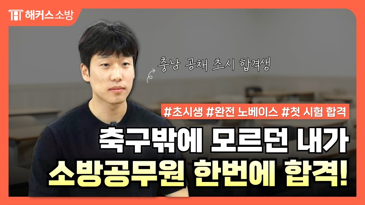 /v2/slide_review04.jpg