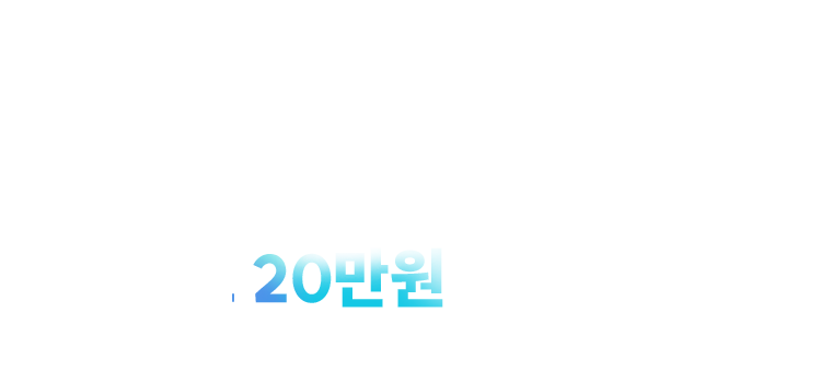 인문사회계열 전강좌 무제한 수강