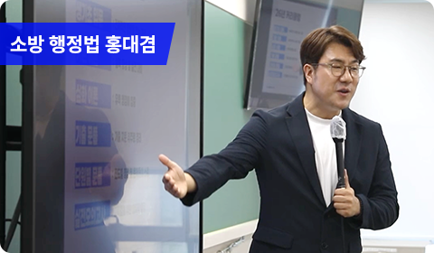 슬라이드