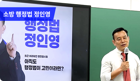 슬라이드