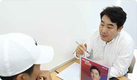 슬라이드