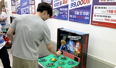 슬라이드