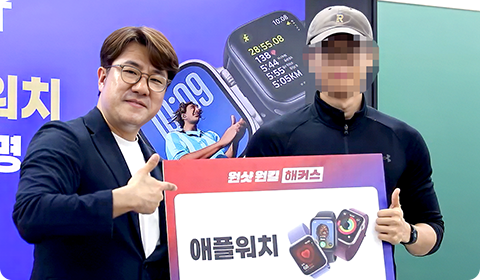 슬라이드