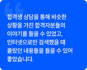 슬라이드