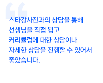 슬라이드
