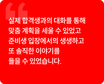 슬라이드
