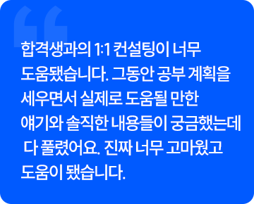 슬라이드