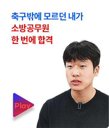 슬라이드