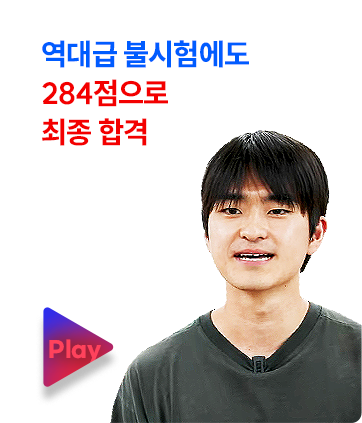 슬라이드