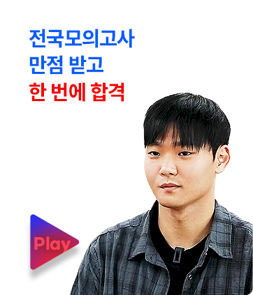 슬라이드