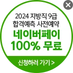 ���̹����� 100% ����