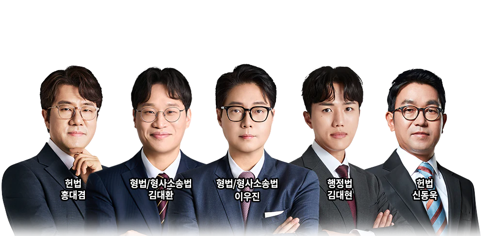 ��Ŀ�� ��ȸ�� Ưȭ 1Ÿ ���� ���ξ�