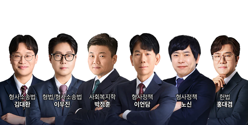 ��Ŀ�� ��ȸ�� Ưȭ 1Ÿ ���� ���ξ�