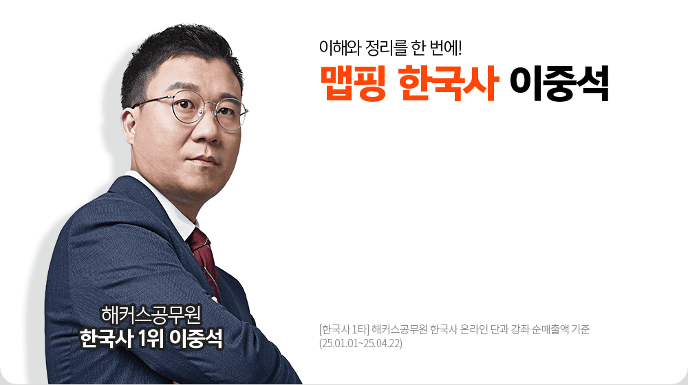 ���� �ѱ��� ���߼�