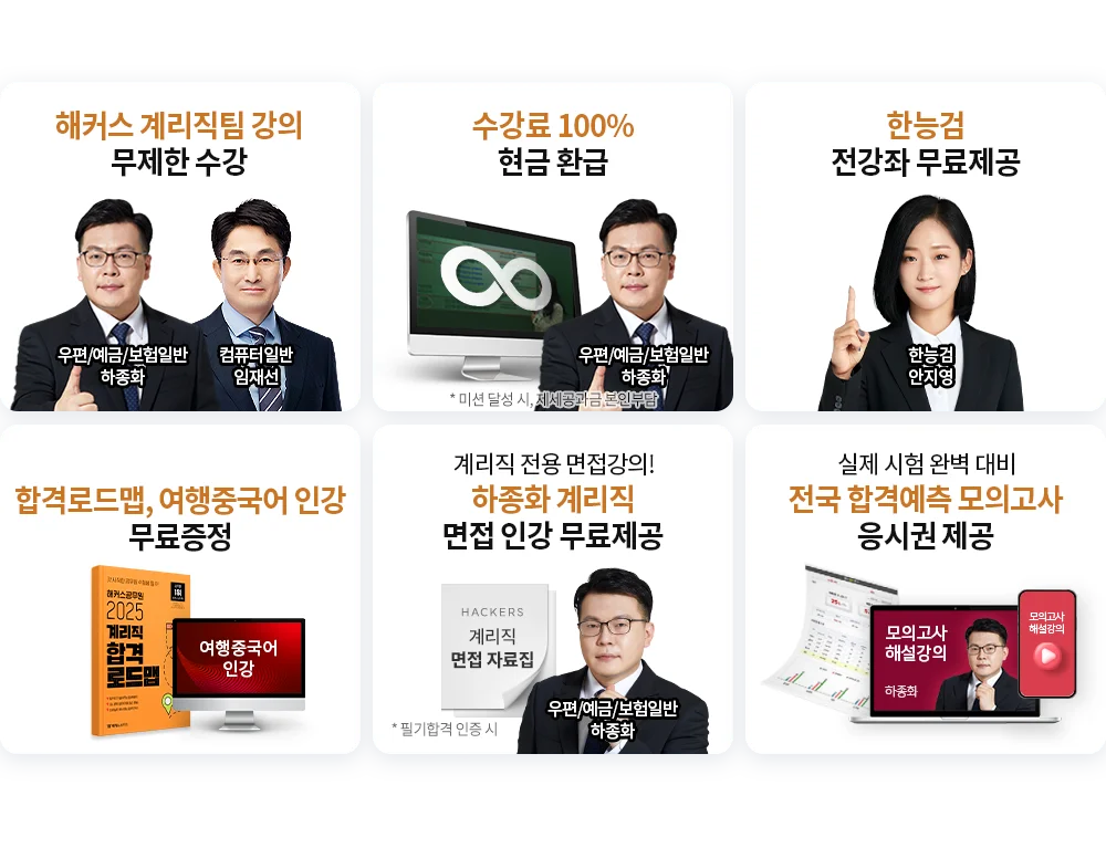 ����� �����̹���