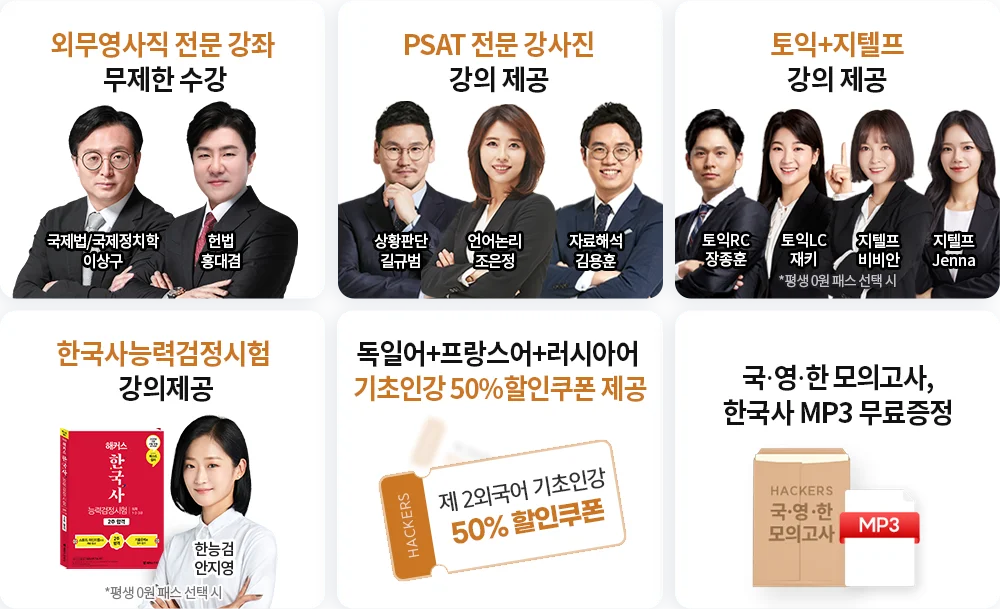 ����� �����̹���