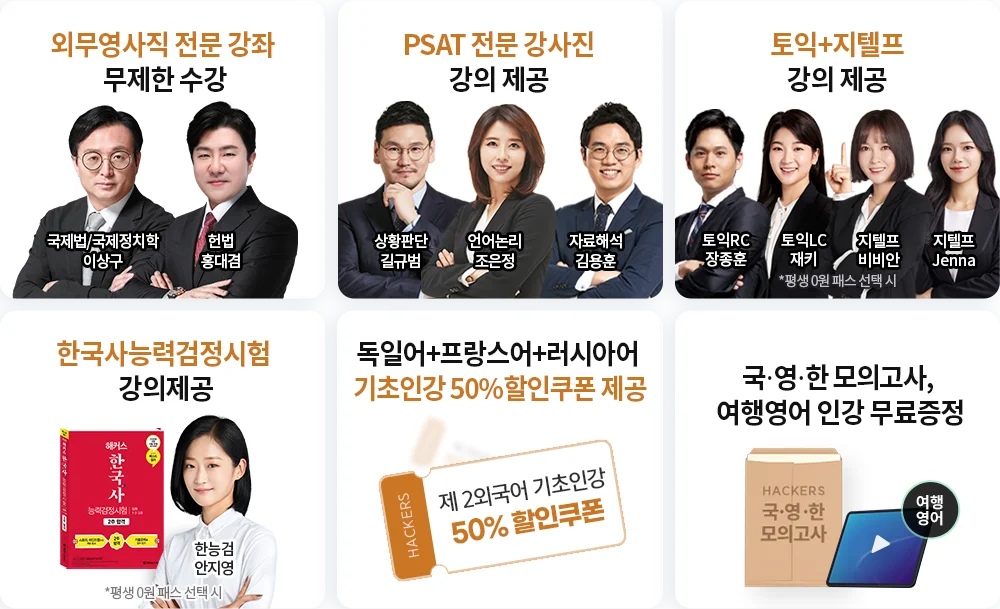 ����� �����̹���