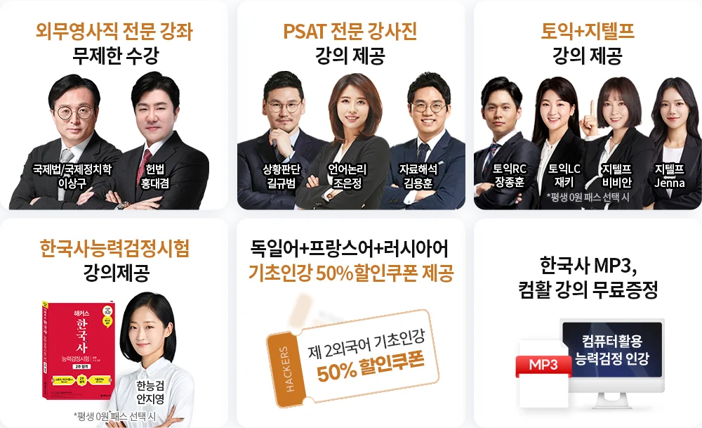 ����� �����̹���