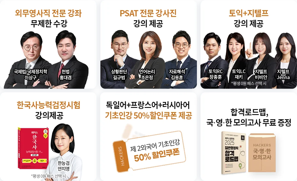 ����� �����̹���