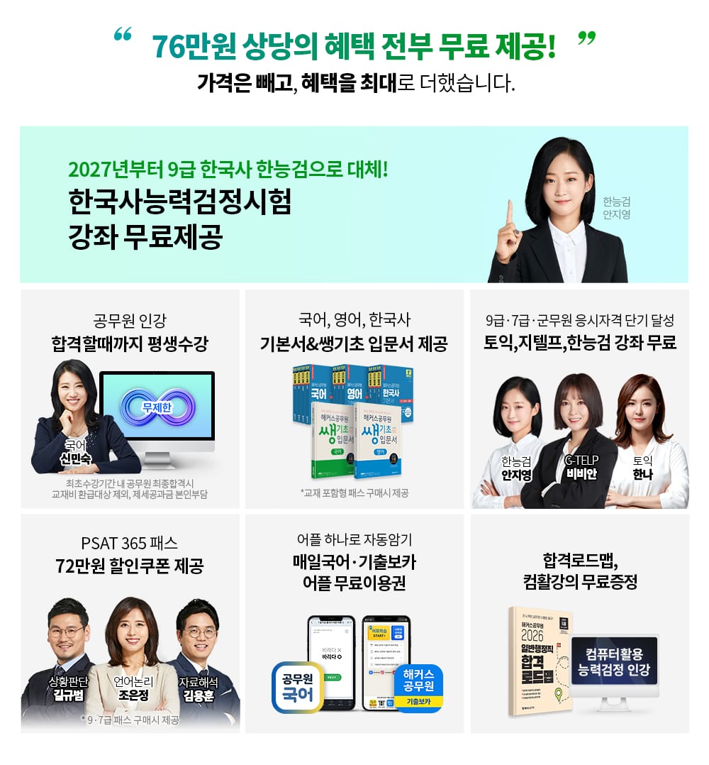 ����� �����̹���