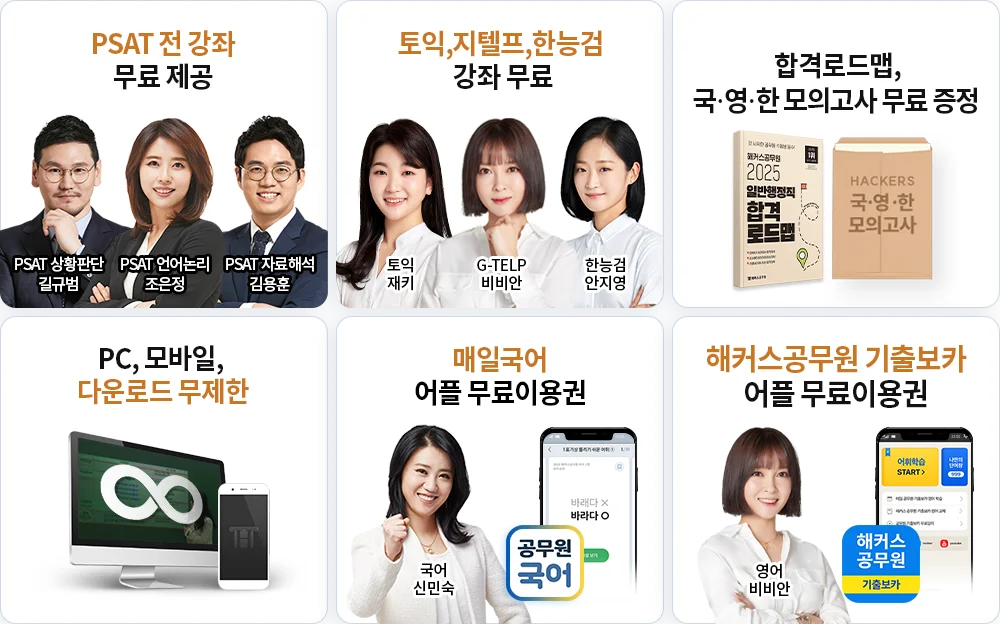 ����� �����̹���