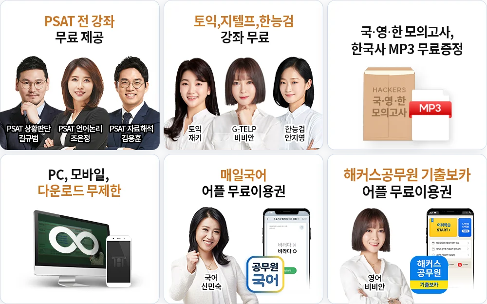 ����� �����̹���