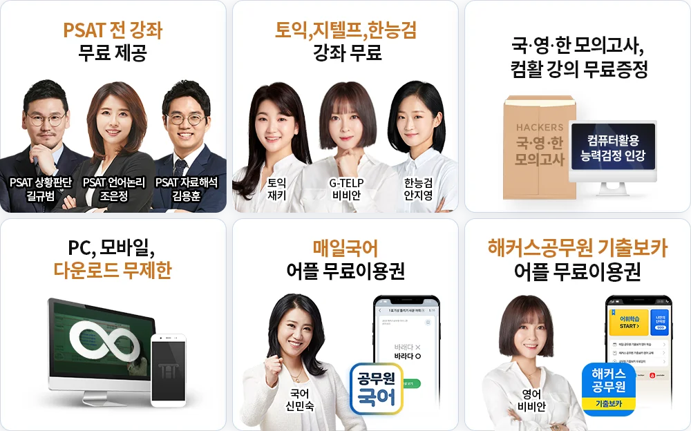 ����� �����̹���