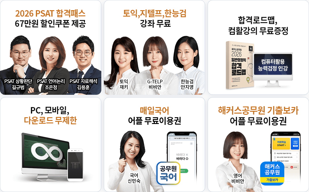 ����� �����̹���