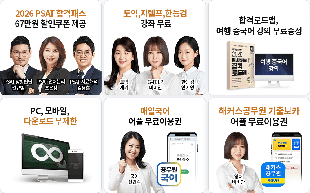 ����� �����̹���