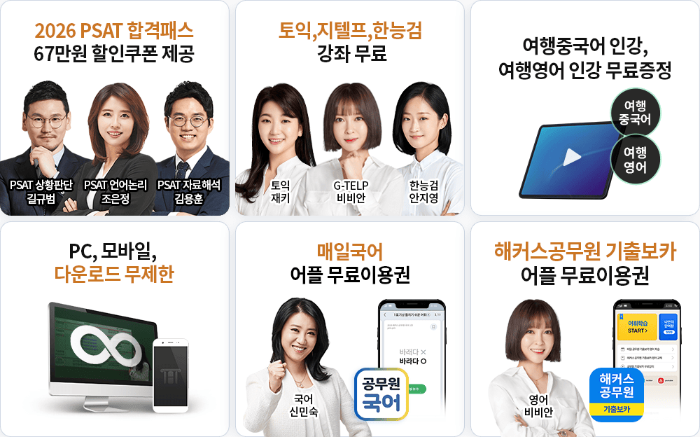 ����� �����̹���