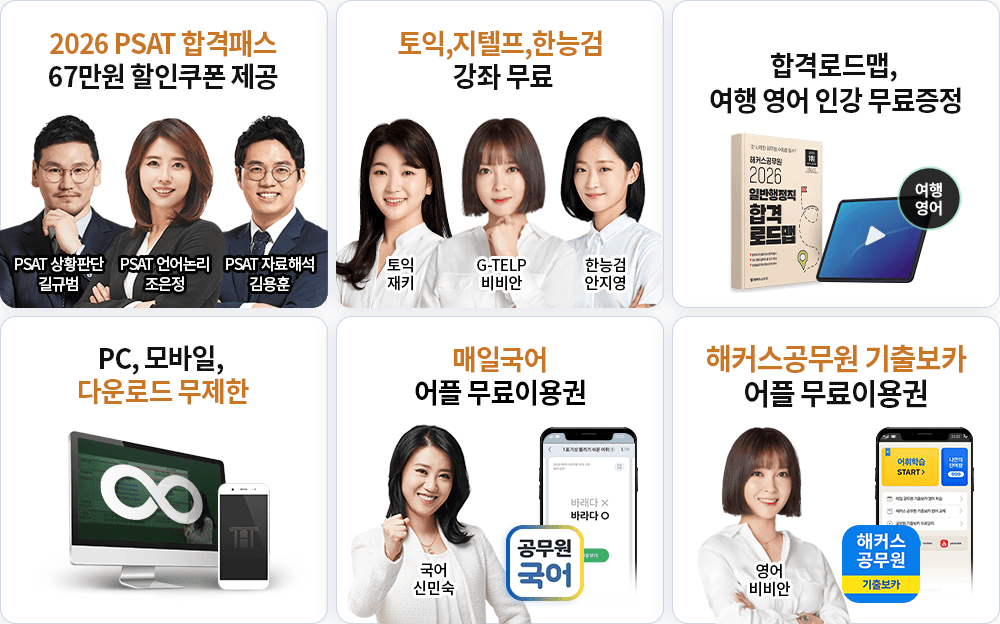 ����� �����̹���