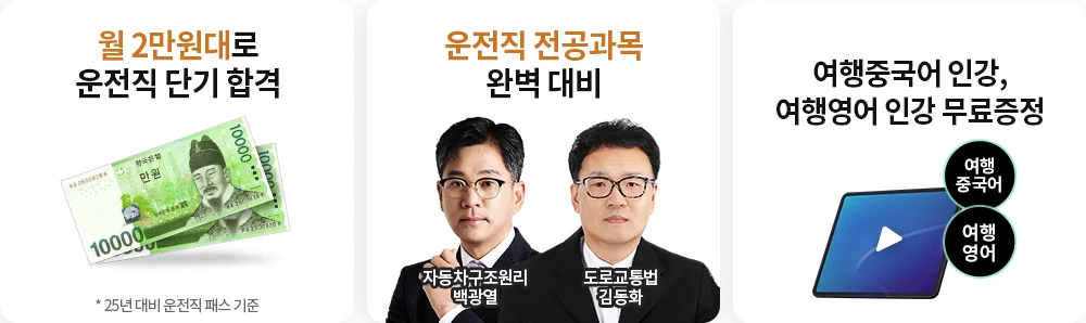 ����� �����̹���