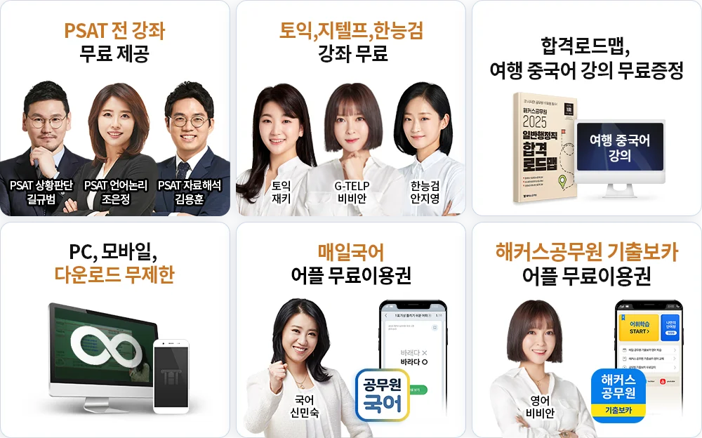 ����� �����̹���