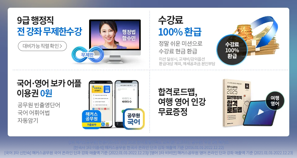 ����� �����̹���