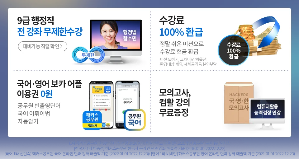 ����� �����̹���