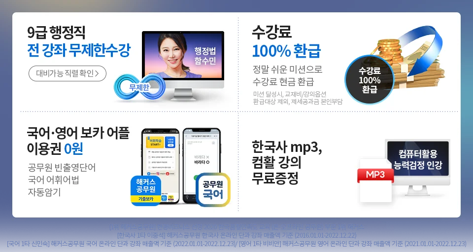 ����� �����̹���