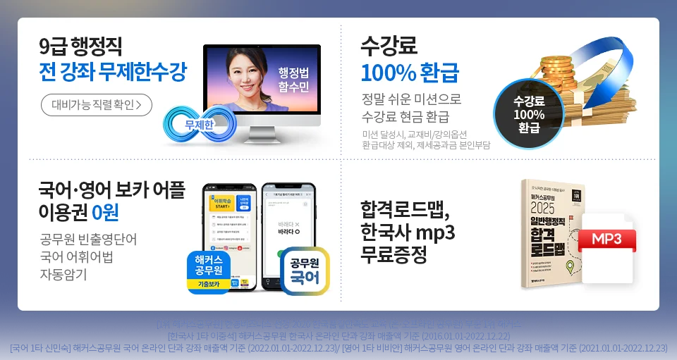 ����� �����̹���