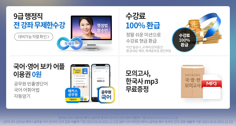 ����� �����̹���