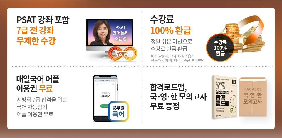 ����� �����̹���