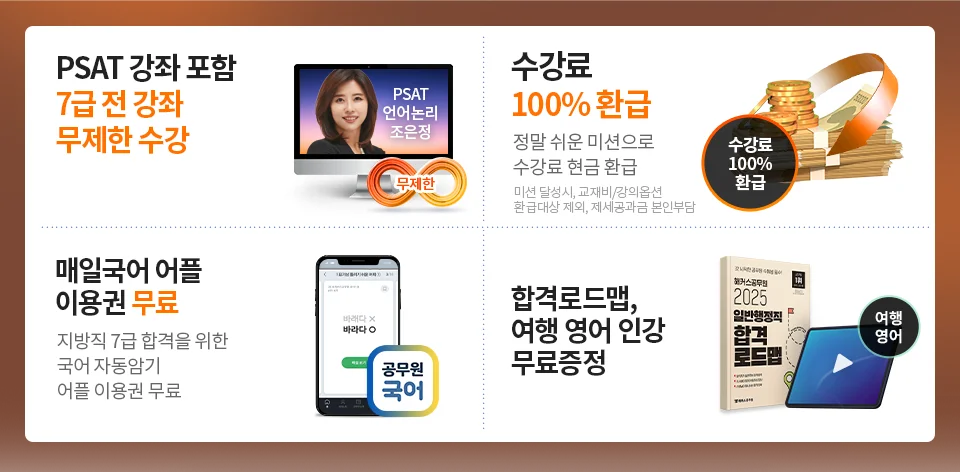 ����� �����̹���